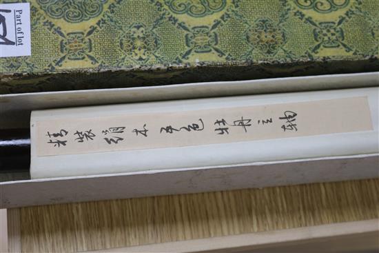 A Chinese scroll painting on silk and a pair of pak choi